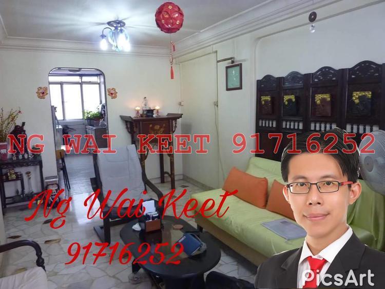 Hougang Avenue 8 thumbnail photo